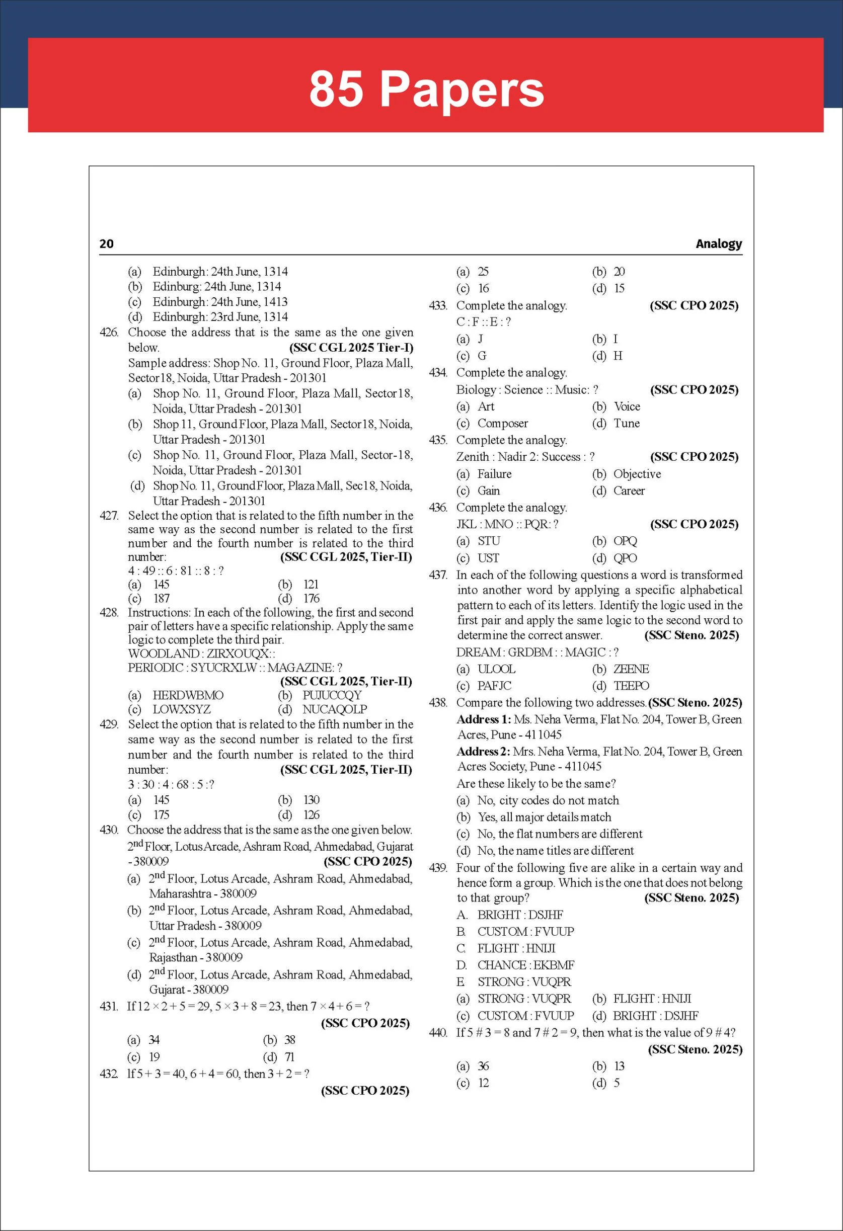 Disha 85 Topic-wise 2026 - 2010 SSC Reasoning Ability Previous Year Question Bank - CGL (Tier I & II), CHSL (Tier I & II), MTS, CPO & Stenographer 8th Edition - Image 6