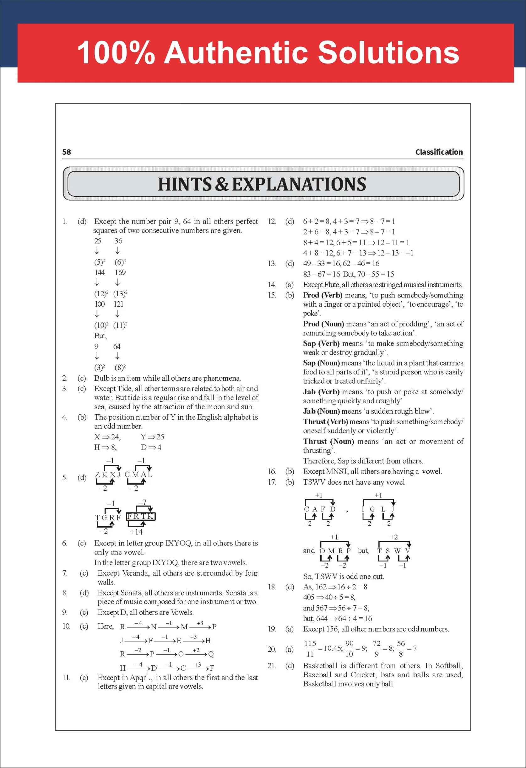 Disha 85 Topic-wise 2026 - 2010 SSC Reasoning Ability Previous Year Question Bank - CGL (Tier I & II), CHSL (Tier I & II), MTS, CPO & Stenographer 8th Edition - Image 9
