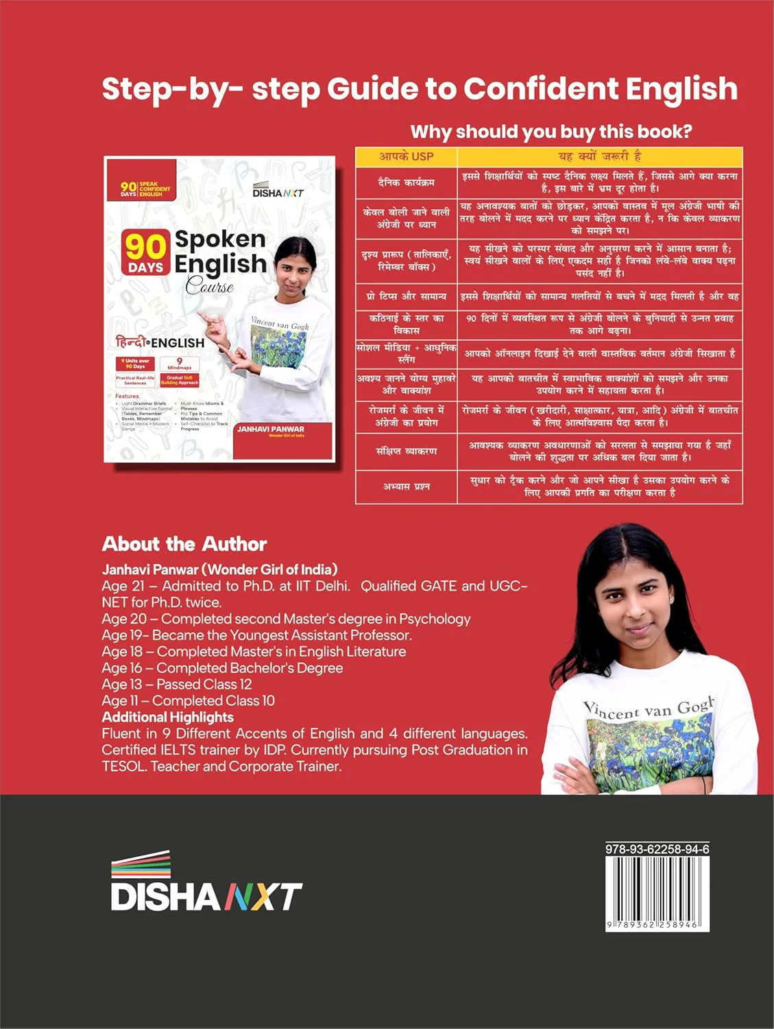 Disha 90 Days Spoken English Course | Speak Daily Use Confident English in just 90 Days | Grammar Briefs, Tips, Common Mistakes, Mind Maps & Checklist | India  s Wonder Girl Janhavi Panwar - Image 2
