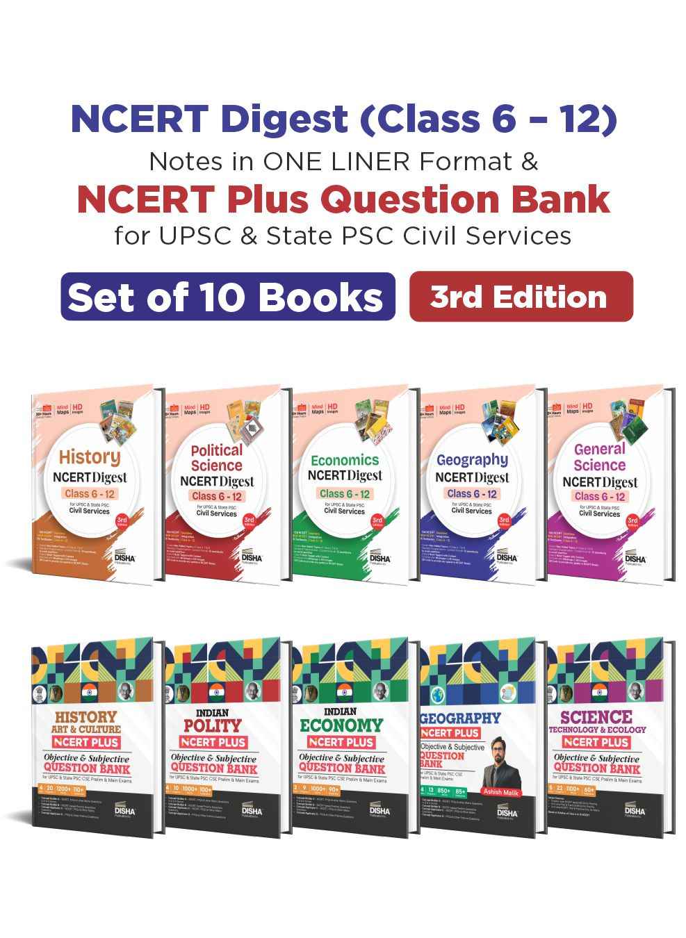 Disha Combo (10 Books) NCERT Digest (Class 6 – 12) Notes in ONE LINER Format & NCERT Plus Question Bank for UPSC & State PSC Civil Services Exams 3rd Edn | IAS Prelims & Mains | VI – XII NCERT