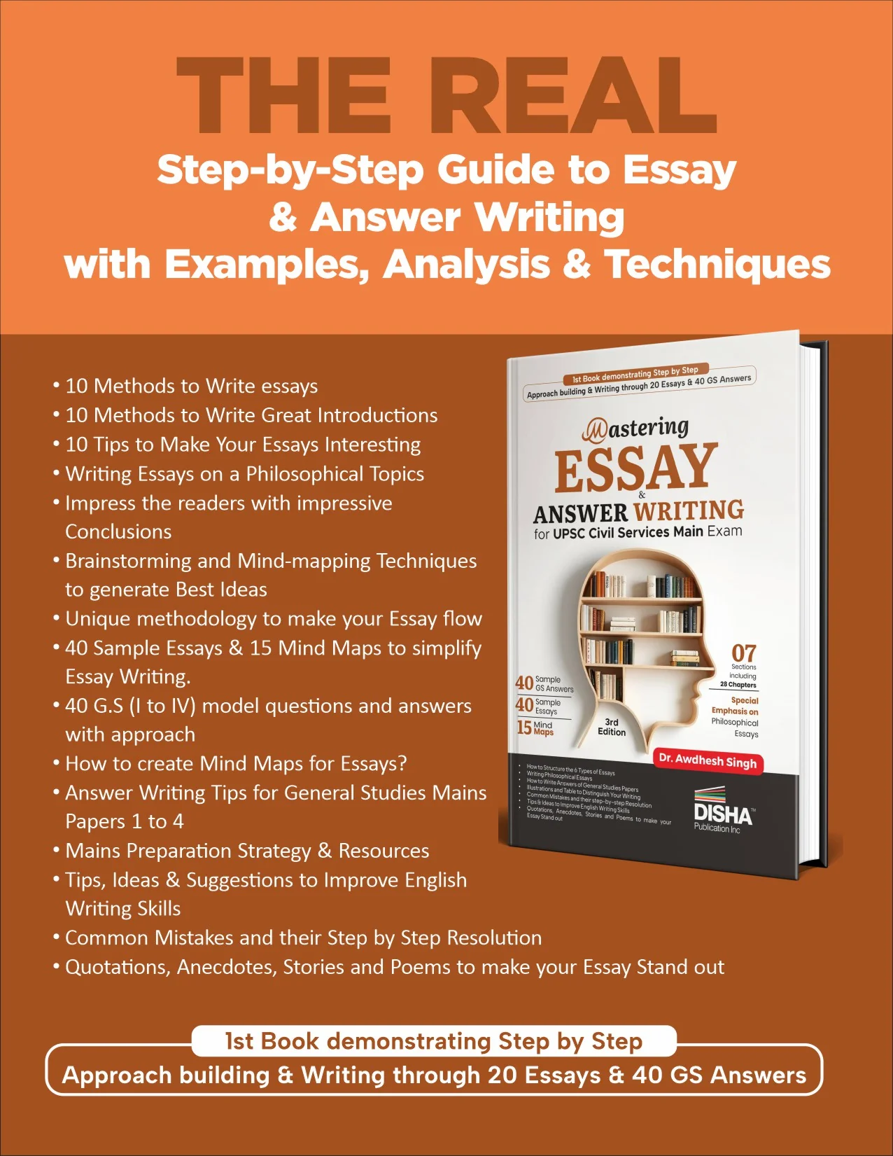 Disha Combo (2 Books) Topper's approach to Ethics, Integrity & Aptitude with Mastering Essay & Answer Writing for UPSC & State PSC Civil Services IAS Mains | General Studies IV | PYQs - Image 3