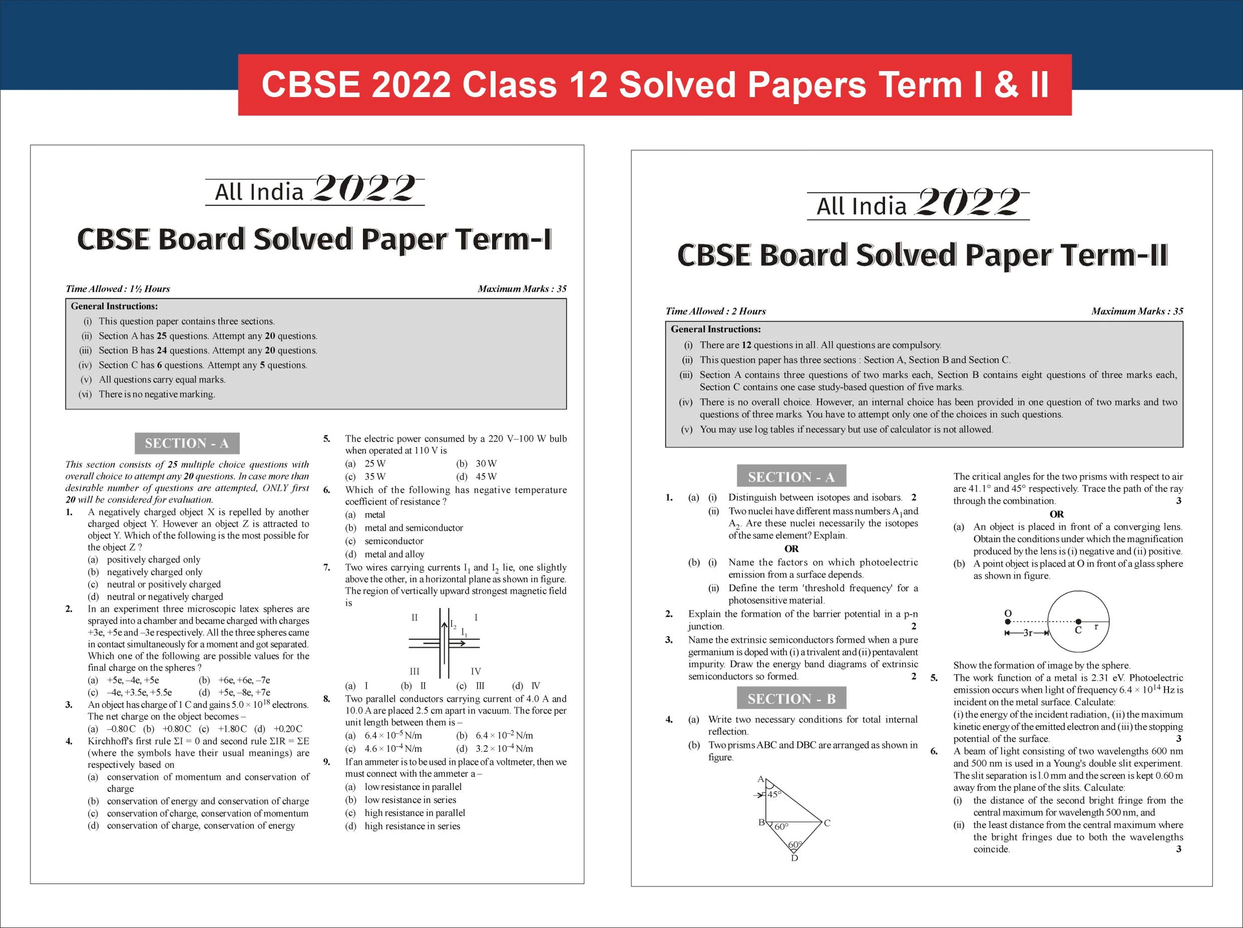 Disha Combo (4 Books) 13 Years CBSE Class 12 Solved Physics, Chemistry, Mathematics & English Core Previous Year-wise Question Papers (2013 - 2025) 4th Edn | PYQs | 2026 CBSE Question Bank Class 12 - Image 7
