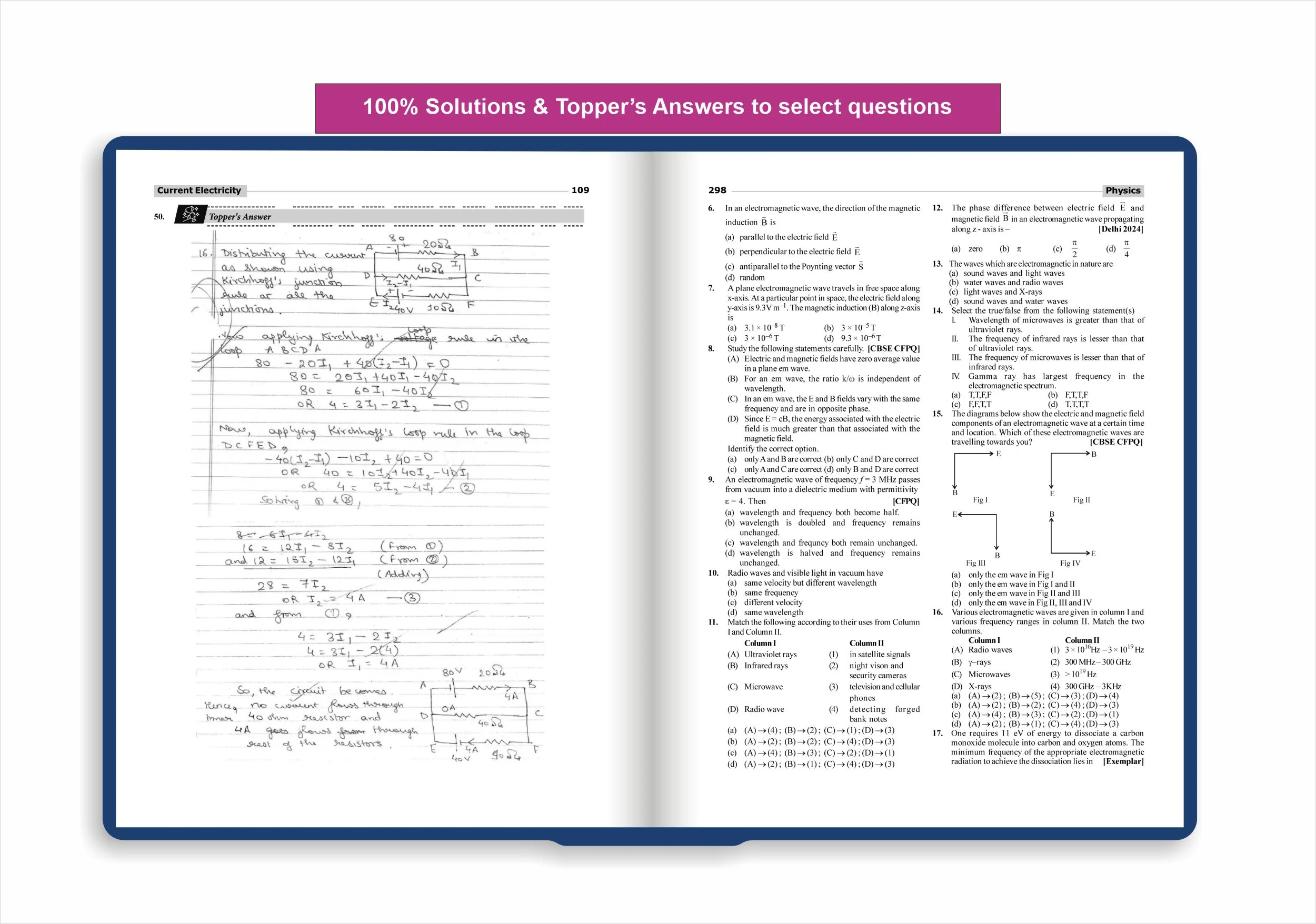 Disha Combo (set of 2 Books) WINR Series CBSE Class 12 Physics & Chemistry Chapter-wise Objective & Subjective Question Bank | New Syllabus | For 2026 Exam | Fully Solved | Competency (CFPQ) - Image 9