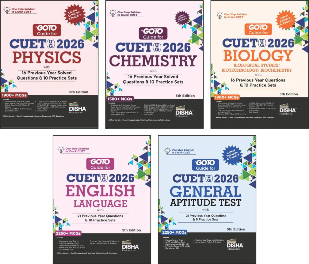 Disha Combo (set of 5 Books) GoTo Guides for CUET (UG) 2026 Science Stream - Physics, Chemistry, Biology, English & General Test 4th Edition | Central Universities Entrance Test |