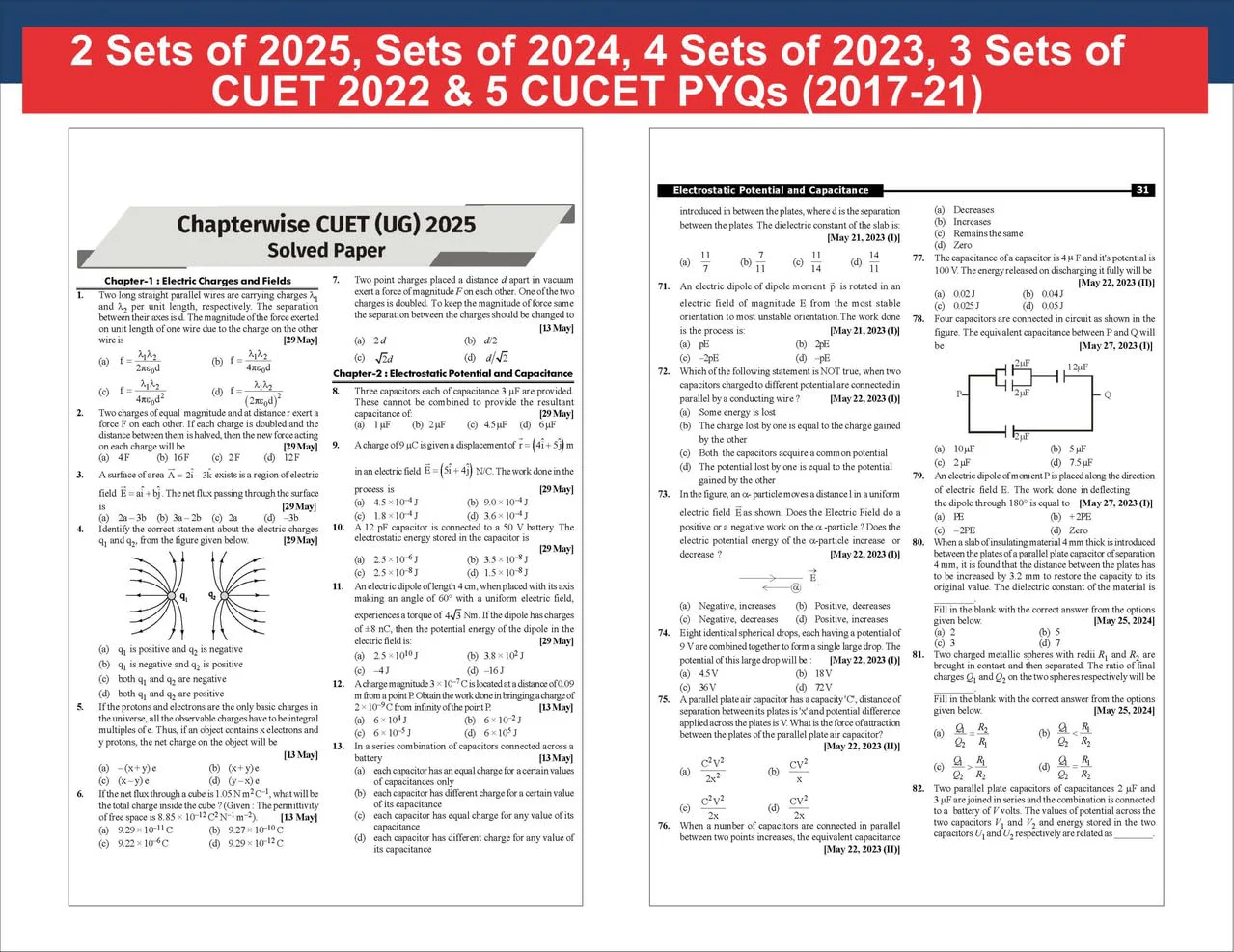 Disha Combo (set of 5 Books) GoTo Guides for CUET (UG) 2026 Science Stream - Physics, Chemistry, Mathematics, English & General Test 4th Edition | Previous Year Questions (PYQs) - Image 7