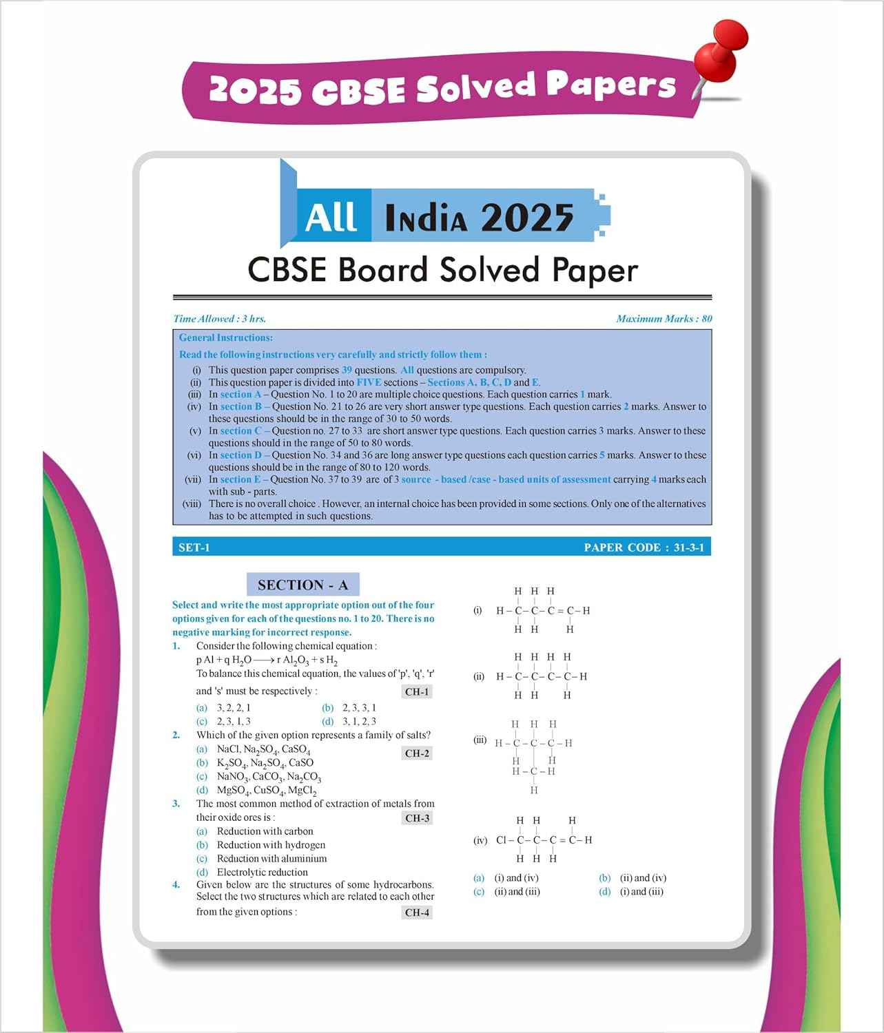Disha (Set of 5 Books with 4 Workbooks) Score 100 Science, Mathematics (Standard), Social Science, Hindi B, English Language & Literature CBSE Class 10 - 10 Year-wise Solved Papers (2016 - 2025) | 2026 Exam - Image 8