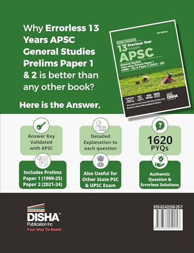 Disha Errorless 13 Previous Year Assam APSC Prelims General Studies Year-wise Solved Paper 1 (1999 - 25) & Paper 2 (2022 - 25) 4th Edition| PYQs Question Bank | State Public Service Commission - Image 2
