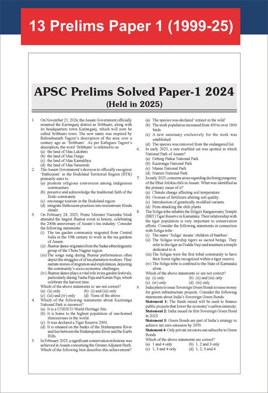 Disha Errorless 13 Previous Year Assam APSC Prelims General Studies Year-wise Solved Paper 1 (1999 - 25) & Paper 2 (2022 - 25) 4th Edition| PYQs Question Bank | State Public Service Commission - Image 6