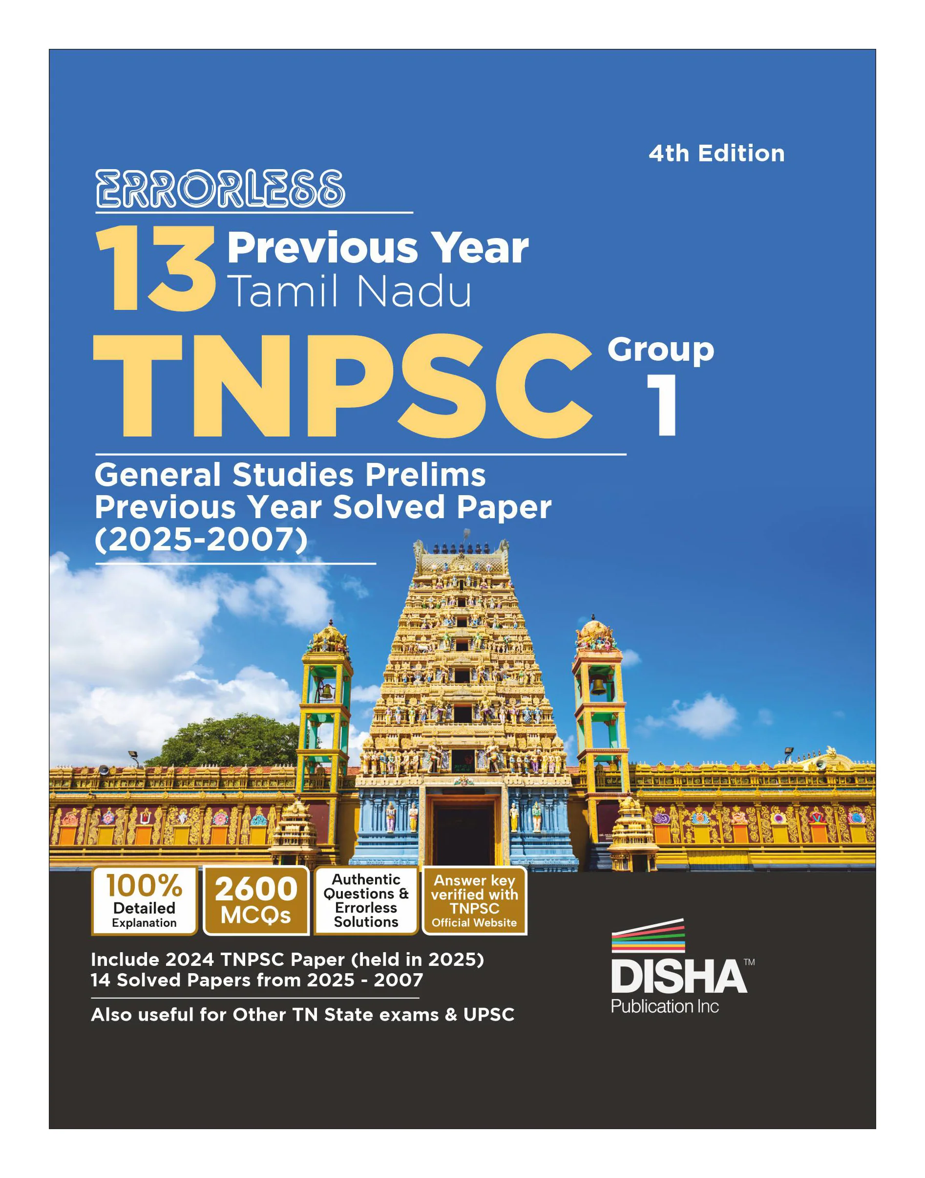 Disha Errorless 13 Year Tamil Nadu TNPSC (Group 1) General Studies Prelims Previous Year Solved Papers (2025 - 07) 4th Edition | PYQs Question Bank | State Public Service Commission
