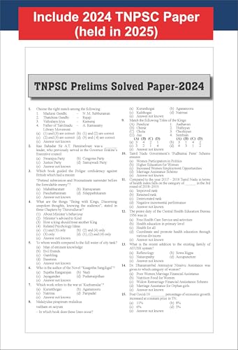 Disha Errorless 13 Year Tamil Nadu TNPSC (Group 1) General Studies Prelims Previous Year Solved Papers (2025 - 07) 4th Edition | PYQs Question Bank | State Public Service Commission - Image 8