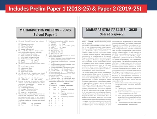 Disha Errorless 13 Year-wise Maharashtra MPSC (Rajyaseva) General Studies Prelims Previous Year Solved Paper 1 (2013 - 2025) & Paper 2 (2019 - 2025) 4th Edition | PYQs Question Bank - Image 6