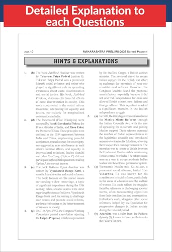 Disha Errorless 13 Year-wise Maharashtra MPSC (Rajyaseva) General Studies Prelims Previous Year Solved Paper 1 (2013 - 2025) & Paper 2 (2019 - 2025) 4th Edition | PYQs Question Bank - Image 8