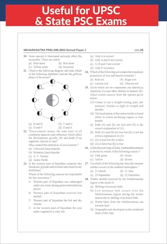 Disha Errorless 13 Year-wise Maharashtra MPSC (Rajyaseva) General Studies Prelims Previous Year Solved Paper 1 (2013 - 2025) & Paper 2 (2019 - 2025) 4th Edition | PYQs Question Bank - Image 9
