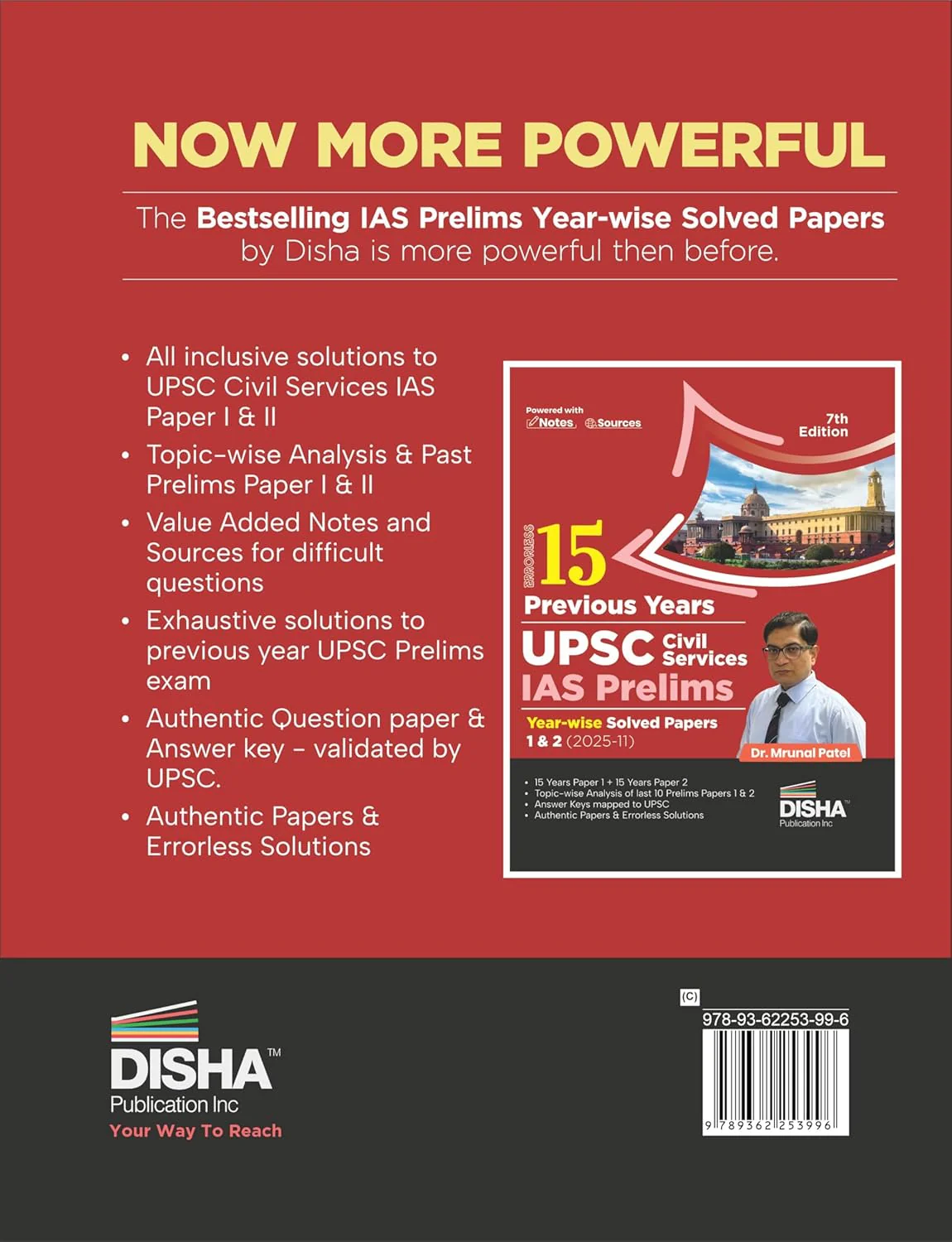 Disha Errorless 15 Year-wise UPSC Prelims Previous Year Solved Papers 1 & 2 (2025 - 11) 7th Edition | General Studies & Aptitude (CSAT) Original PYQs Papers | UPSC Book 2025 - 2026 by Mrunal Patel - Image 2