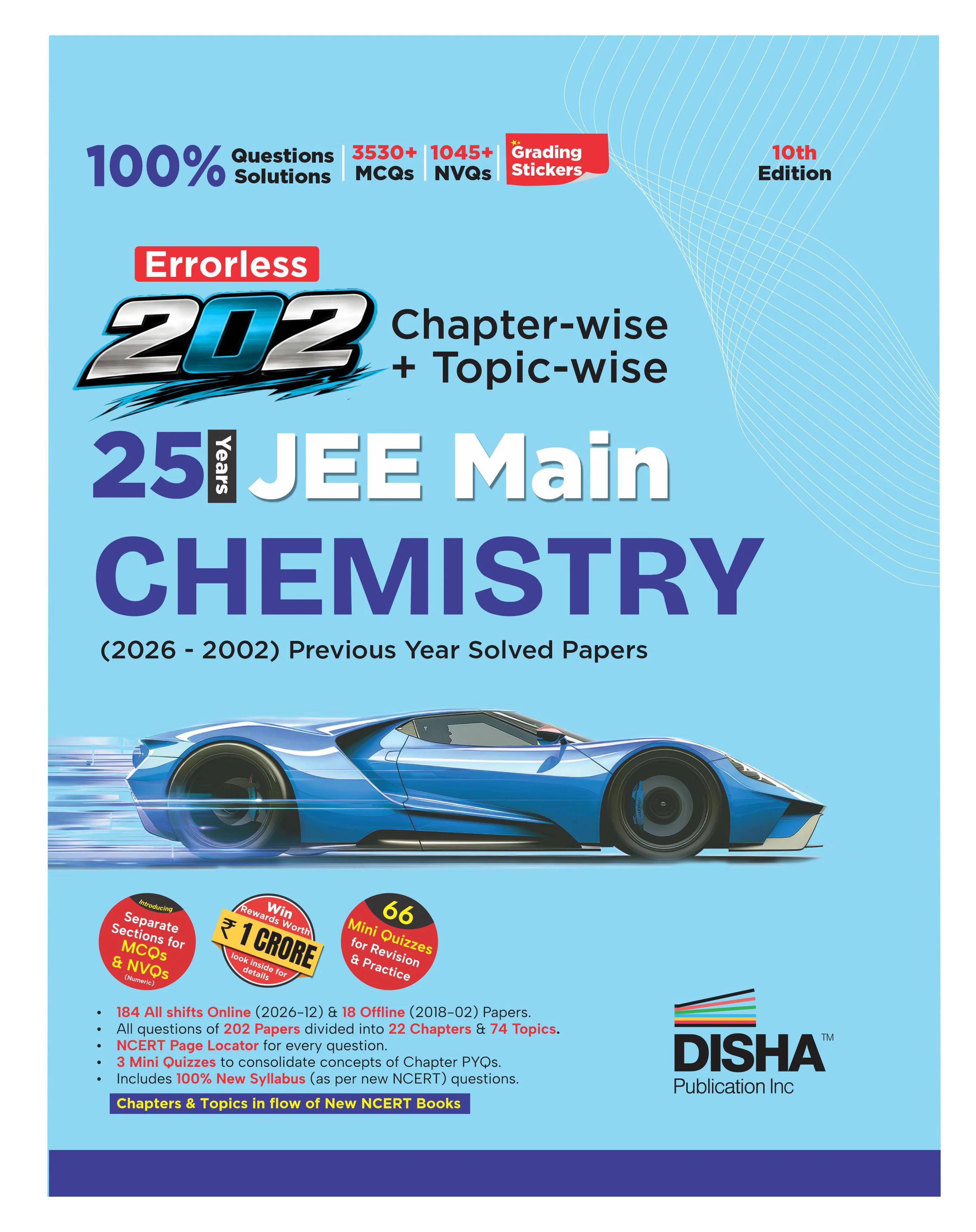 Disha Errorless 202 Chemistry Chapter-wise & Topic-wise 25 Year JEE Main Previous Year Solved Papers (2026 - 2002) 10th Edn |100% New Syllabus JEE MAINS PYQ Book with Detailed Solutions | For JEE 2027 - Image 2