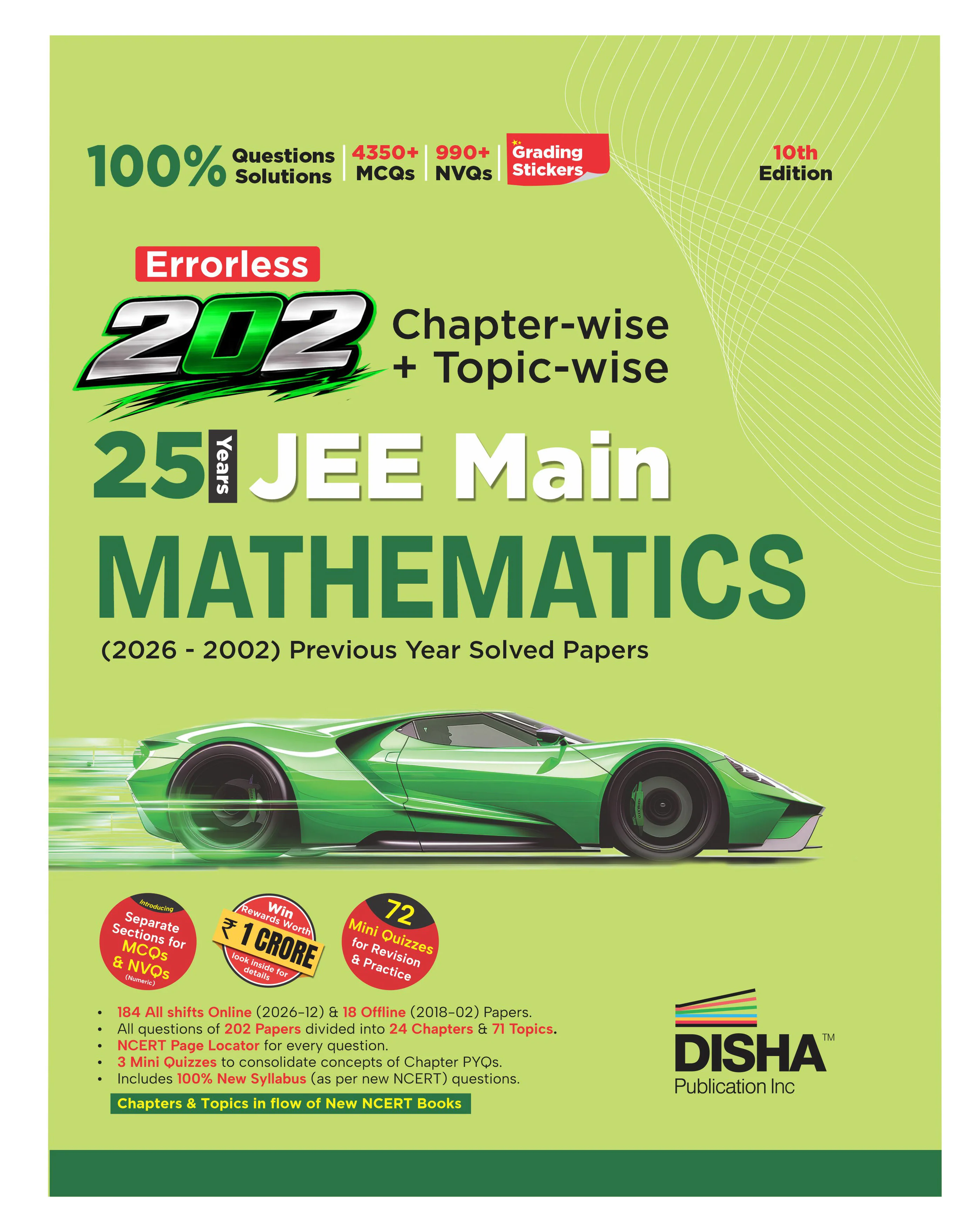Disha Errorless 202 Mathematics Chapter-wise & Topic-wise 25 Year JEE Main Previous Year Solved Papers (2026 - 2002) 10th Edn|100% New Syllabus JEE MAINS PYQ Book with Detailed Solutions |For JEE 2027 - Image 2