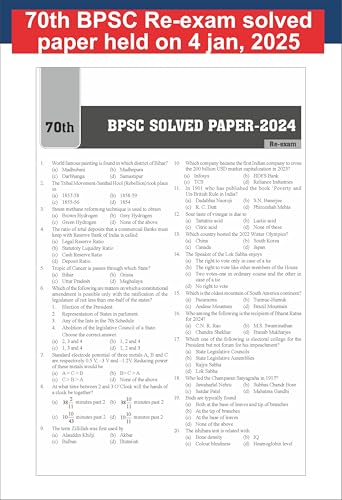 Disha Errorless 22 Year-wise Bihar BPSC Prelims General Studies Previous Year Solved Papers (1994 - 2025) 6th Edition | 39th to 71st BPSC PYQs Question Bank | Bihar Public Service Commission - Image 5