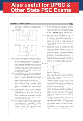 Disha Errorless 22 Year-wise Bihar BPSC Prelims General Studies Previous Year Solved Papers (1994 - 2025) 6th Edition | 39th to 71st BPSC PYQs Question Bank | Bihar Public Service Commission - Image 7