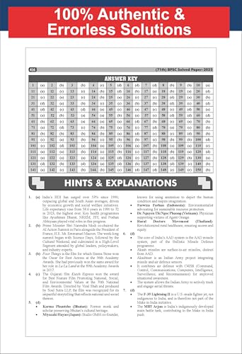 Disha Errorless 22 Year-wise Bihar BPSC Prelims General Studies Previous Year Solved Papers (1994 - 2025) 6th Edition | 39th to 71st BPSC PYQs Question Bank | Bihar Public Service Commission - Image 8
