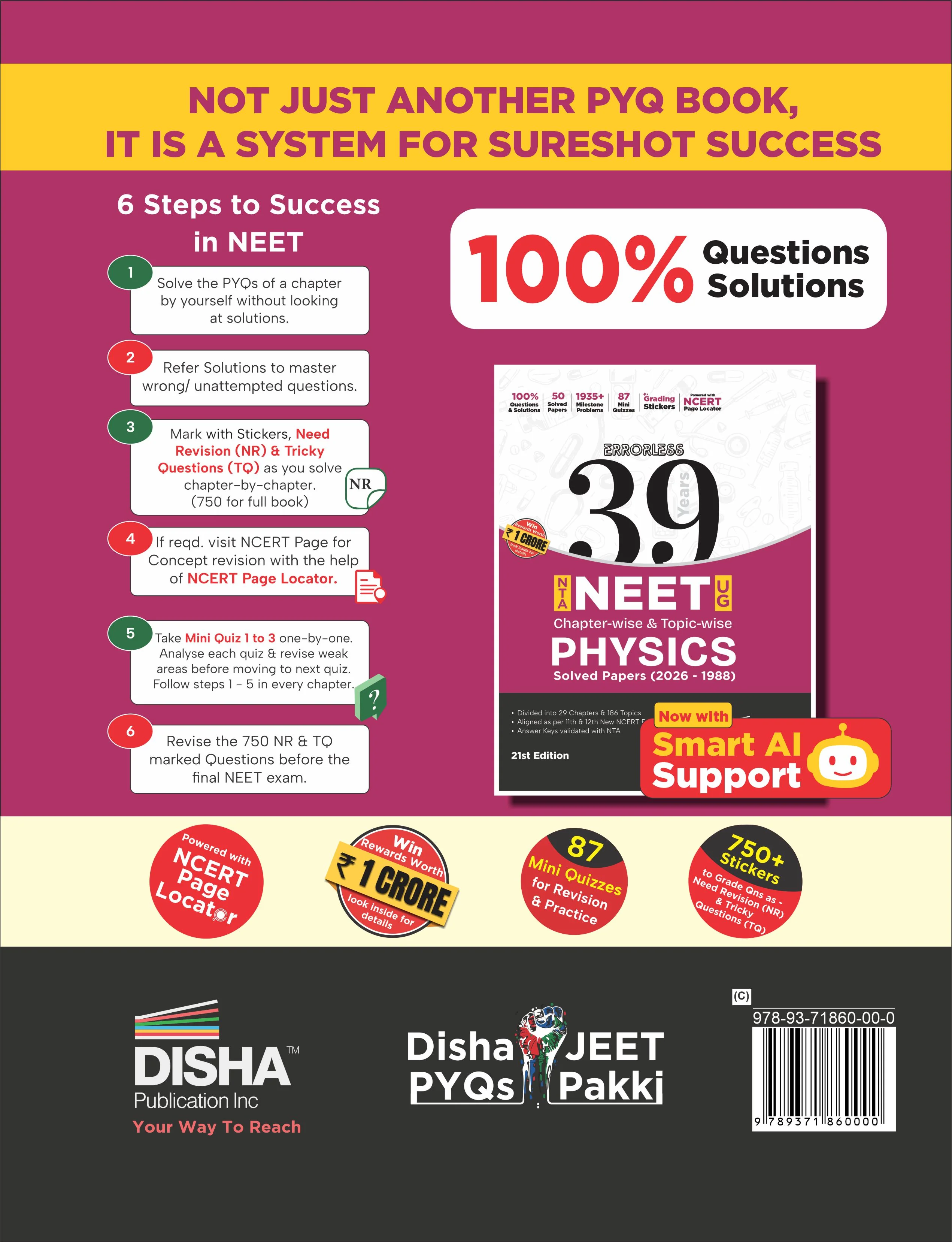 Disha Errorless 39 Years NTA NEET (UG) Chapter-wise & Topic-wise Physics NEET PYQ Book (2026 - 1988) 21st Edn | NEET Previous Year Solved Papers for 2027 Exam with 2026 Cancelled & Retest Paper - Image 3
