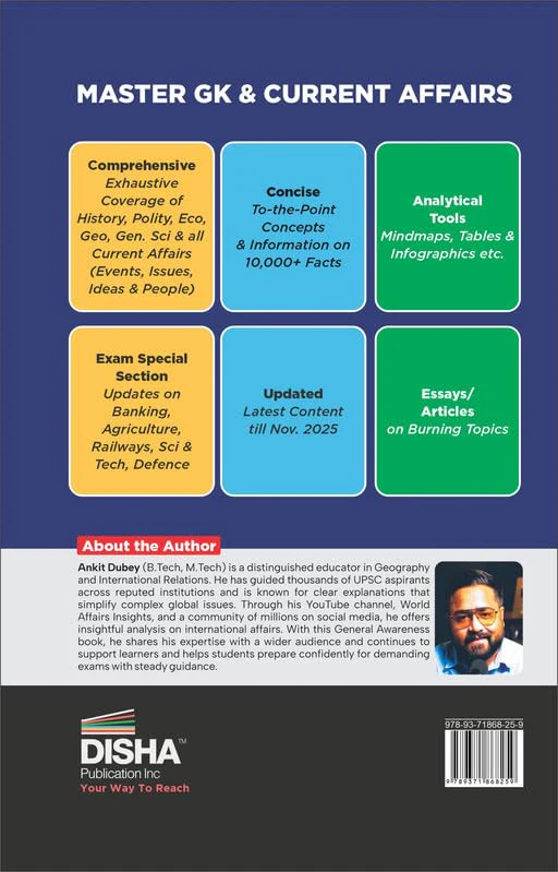 Disha General Knowledge Explorer 2026 for Competitive Exams | General Studies & Current Affairs | UPSC, State PSC, SSC, Bank PO/ Clerk, CUET, MBA, RRB, NDA, CDS, CAPF, CRPF - Image 2