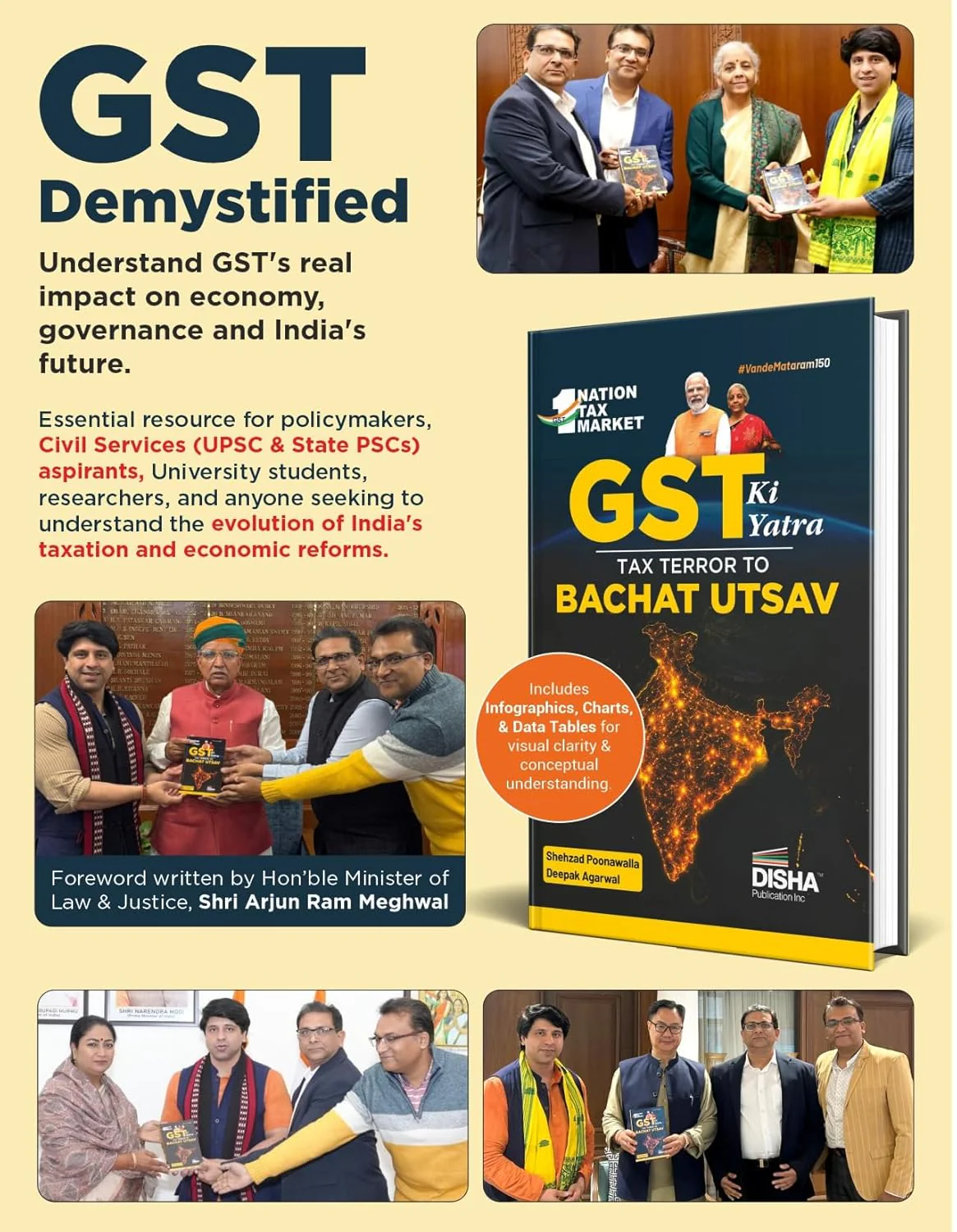 Combo (set of 2 Books) NCERT Saaransh (Summary Kaksha 6 se 12) with 10000+ Vasthnishtha MCQs for Competitive Exams | Samanya Gyan/ Adhyayan, GK | UPSC, PSC, SSC, Bank PO/ Clerk, NDA, CDS, CAPF - Image 3