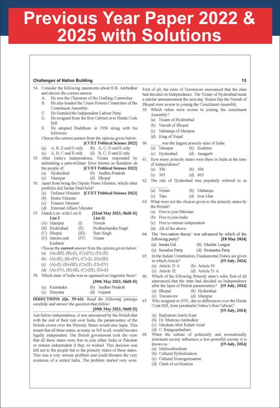 Disha GoTo Guide for CUET (UG) 2026 Political Science with 7 Previous Year Questions & 10 Practice Sets 5th Edition | NCERT Coverage with PYQs & Practice Question Bank - Image 8
