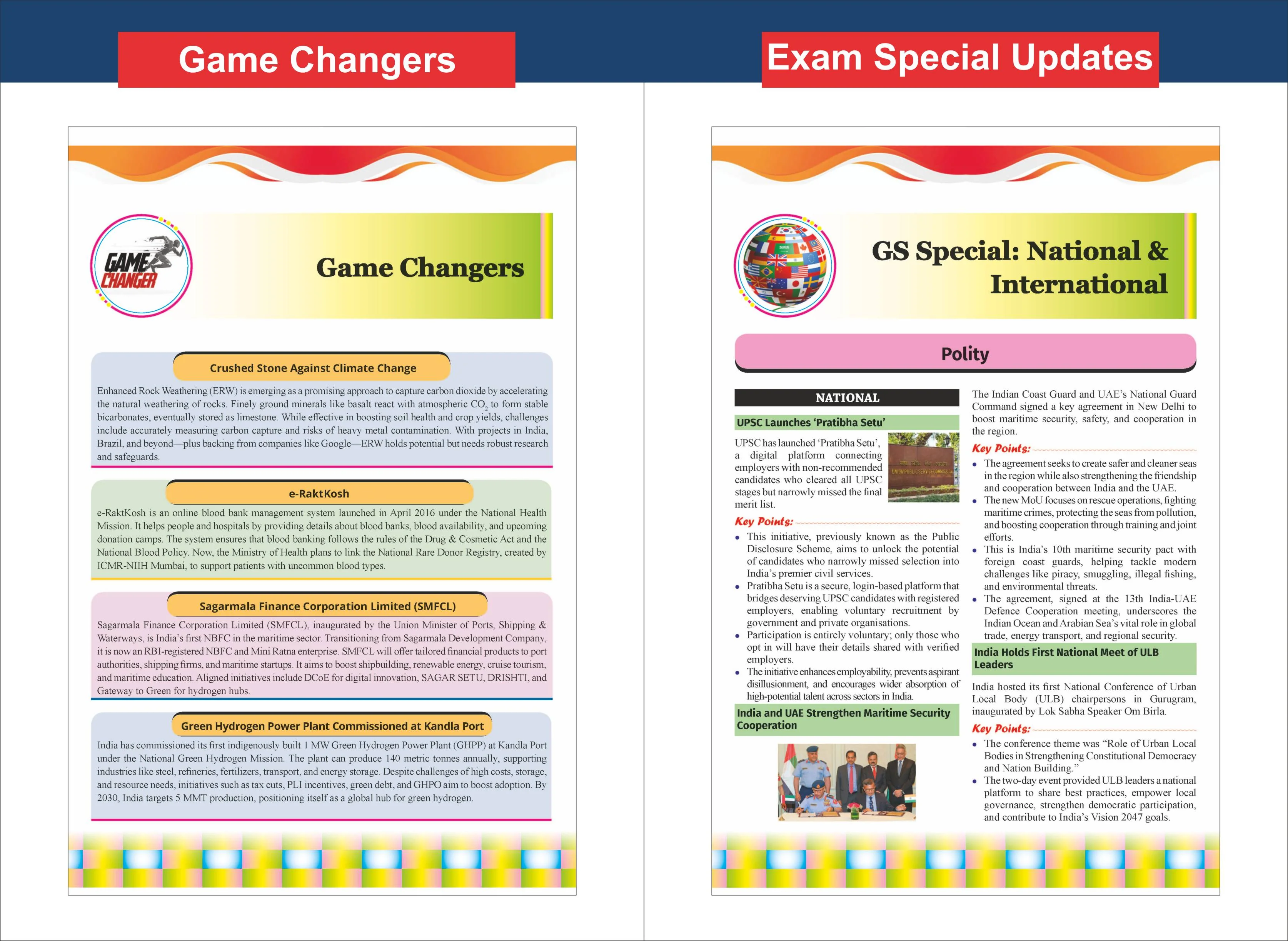 Disha Half-Yearly Current Affairs 2025 - July to December (set of 2 Quaterlies) for Competitive Exams 9th Edn | Civil Services, UPSC, State PSC, CUET, SSC, Banking, Railways, CDS, NDA, CAPF & AFCAT - Image 11