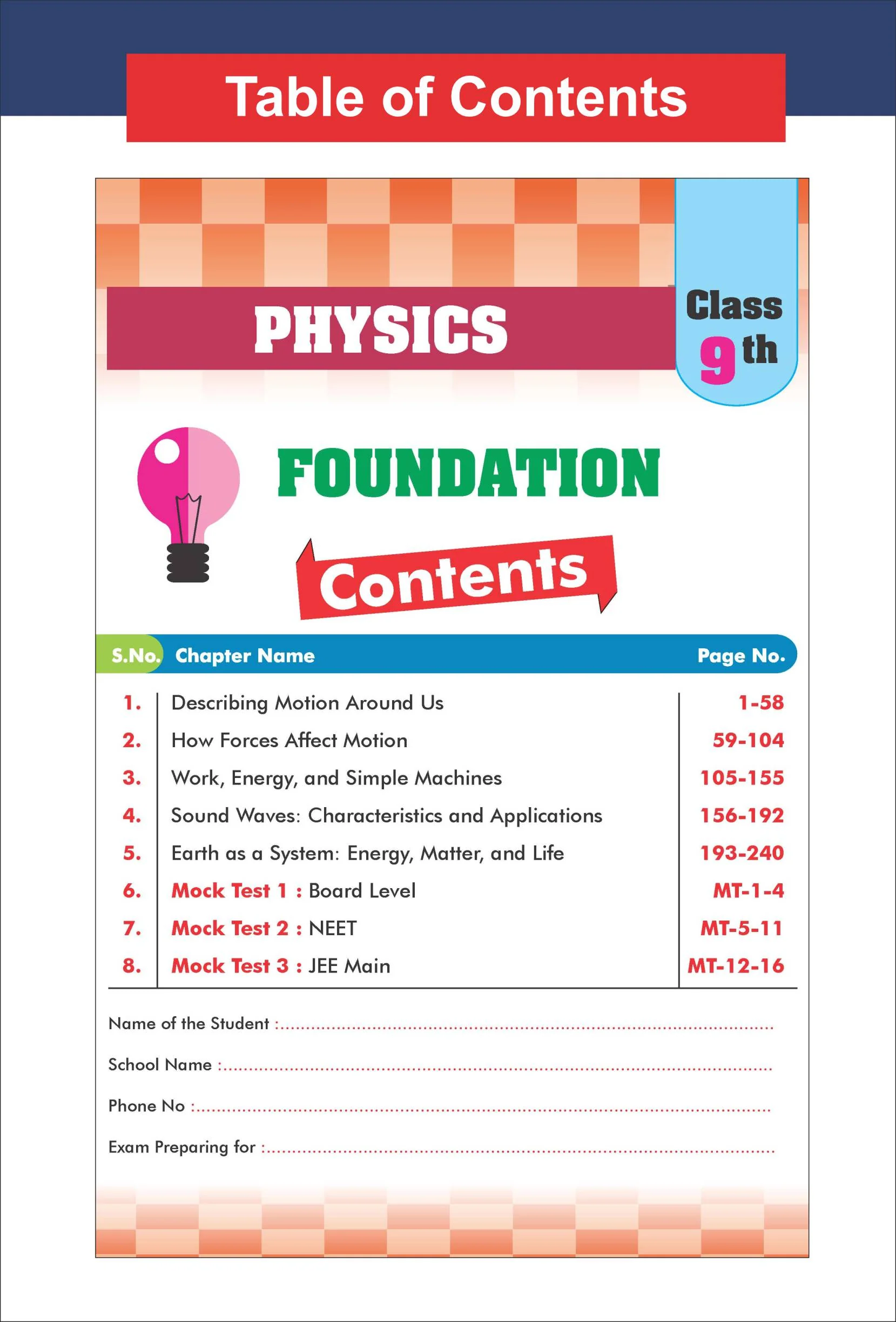 Disha New Syllabus Combo (4 Books) Foundation Course Class 9 Physics, Chemistry, Mathematics & Biology for IIT JEE/ NEET/ Boards/ Olympiad - 7th Edn | NCERT Exploration & Ganita Manjari | Advance Problem Solving IX - Image 2