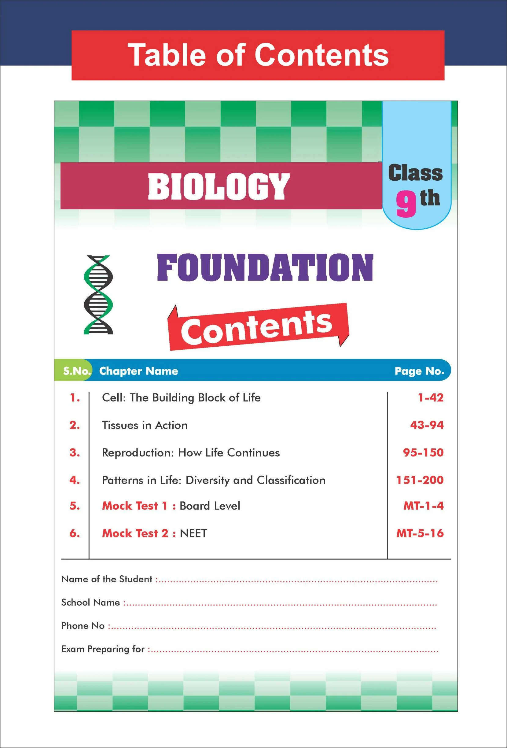 Disha New Syllabus Combo (4 Books) Foundation Course Class 9 Physics, Chemistry, Mathematics & Biology for IIT JEE/ NEET/ Boards/ Olympiad - 7th Edn | NCERT Exploration & Ganita Manjari | Advance Problem Solving IX - Image 4