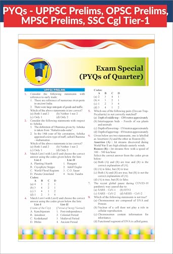 Disha Quarterly Current Affairs 2025 Vol. 4 - October to December for Competitive Exams 9th Edition | Civil Services, UPSC, State PSC, CUET, SSC, Banking, Railways, CDS, NDA, CAPF & AFCAT - Image 8