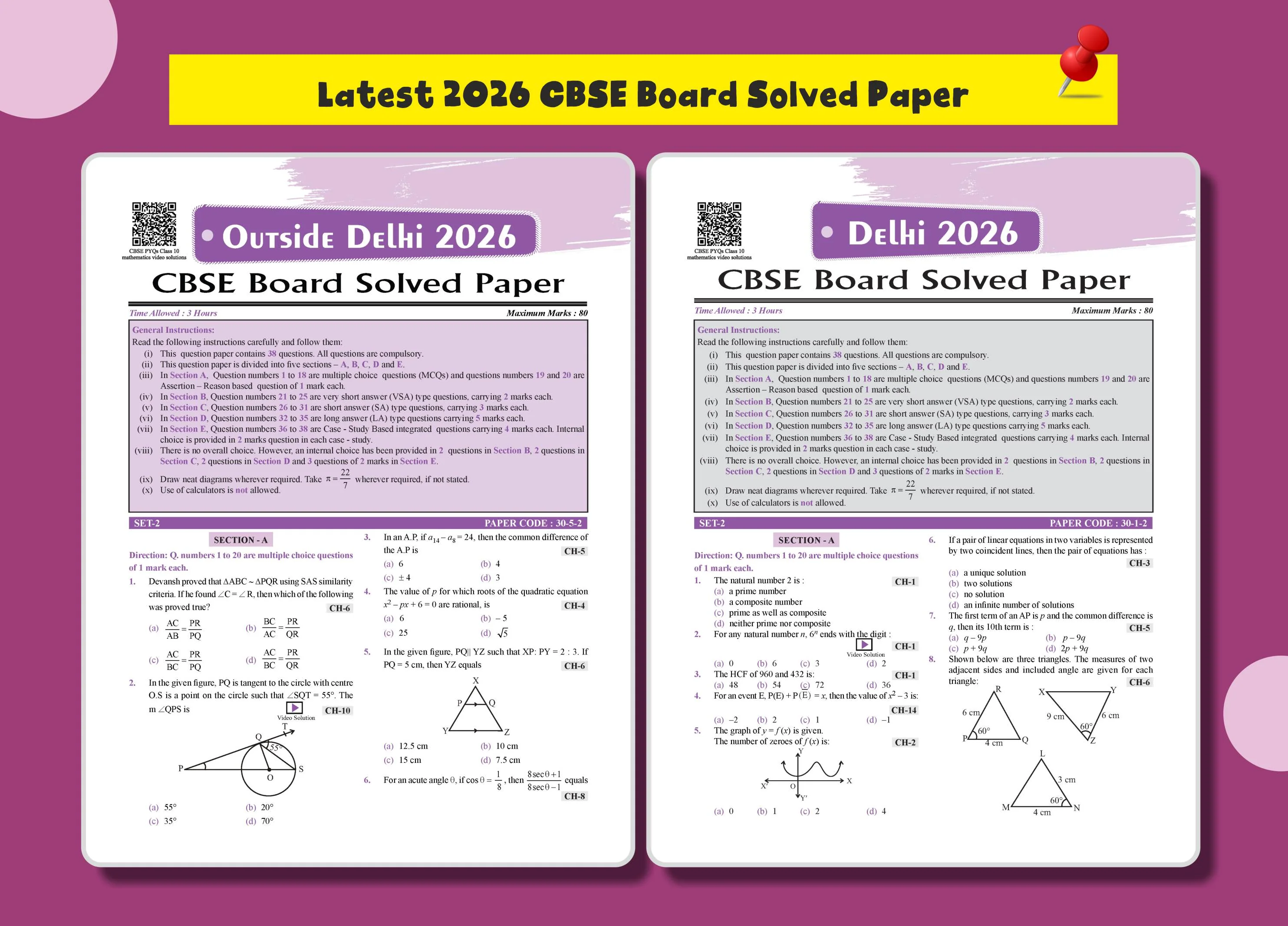 Disha Score 100 Mathematics (Std) CBSE Class 10 Previous Year-wise Solved Papers (2017 - 2026) with Revision Charts & Video Solutions 6th Edn | CBSE Class 10 PYQs, Mindmaps, Cheat Sheets for 2027 Exam - Image 4
