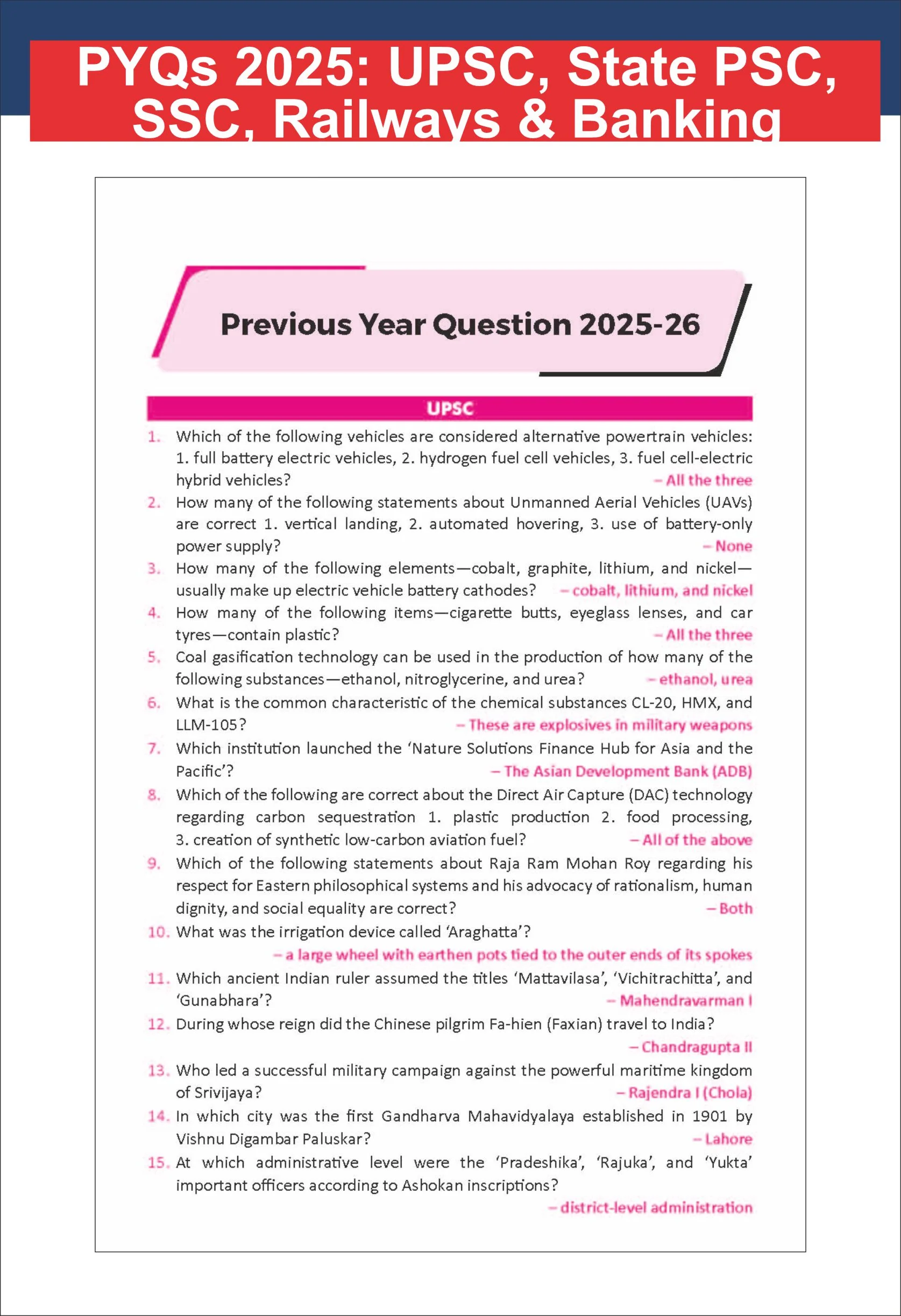 Disha SMARTER One Liner Question Answer Format General Knowledge & Current Affairs 2027 for Competitive Exams with 2026 Budget 6th Edn | UPSC, PSC, SSC, Bank, Railways RRB, CDS, NDA, Police, Constable - Image 6