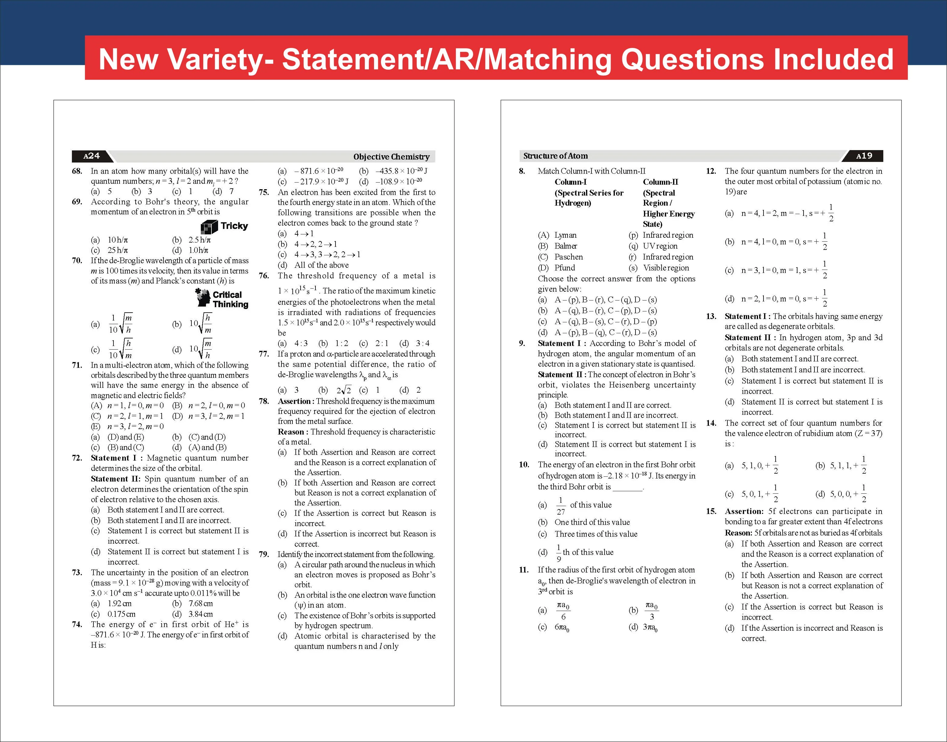 Disha SureSHOT 100 Combo (3 Books) Physics, Chemistry & Mathematics Chapter-Wise question Bank for NTA JEE Main/ BITSAT/ VITEEE | Based on Previous Year Questions PYQs | Useful for CBSE 11/ 12 & CUET - Image 7