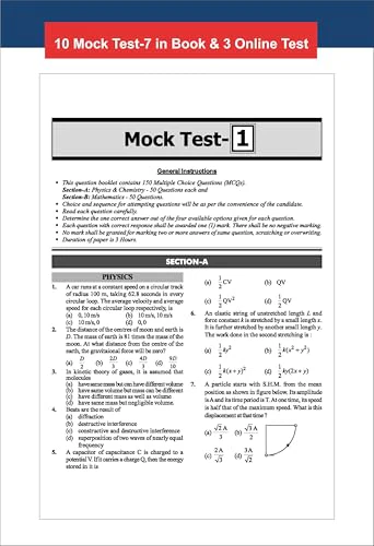 Disha TARGET MHT-CET Online Engineering Test 2026 - 10 Previous Year-wise Solved Papers (2025 - 2016) & 10 Mock Tests (7 in Book + 3 Online) 8th Edition | Maharashtra Common Entrance Test PYQs - Image 5