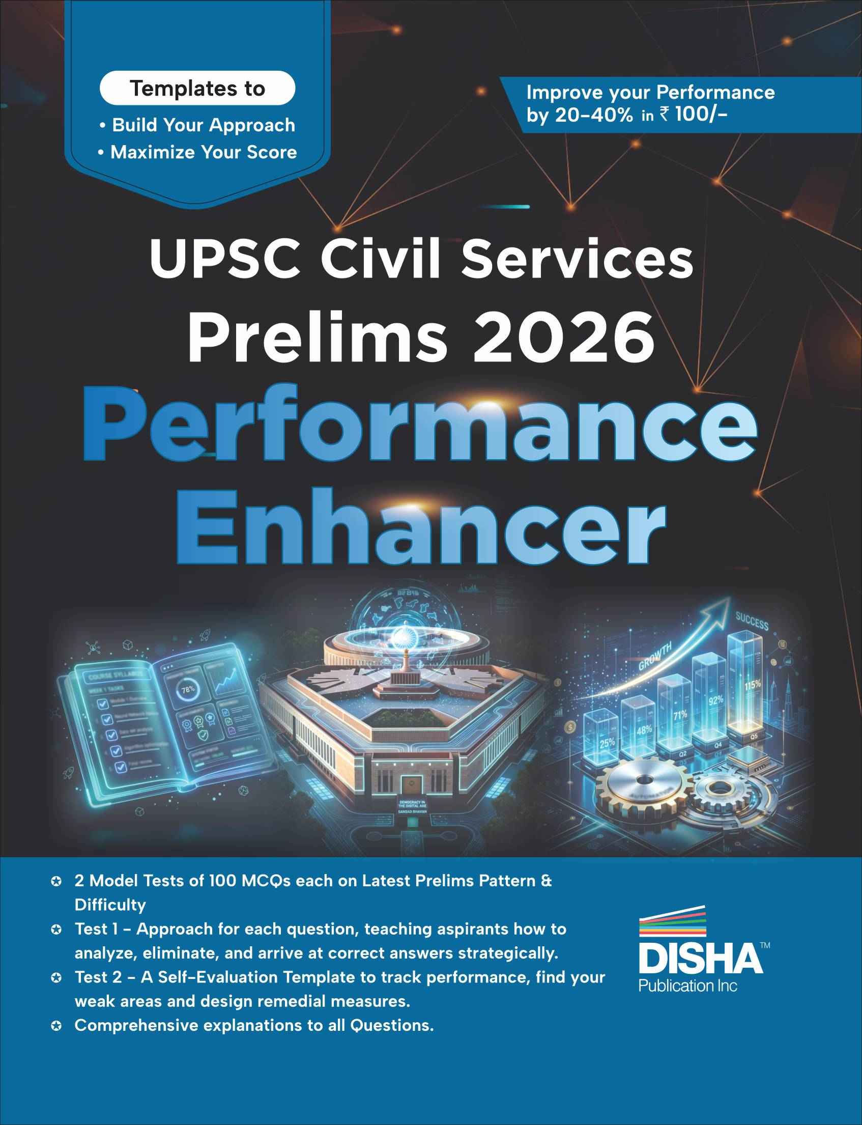 Disha UPSC Civil Services Performance Enhancer for Prelims 2026 | 2 Model Tests with Templates to build Approach & Score-Improvement