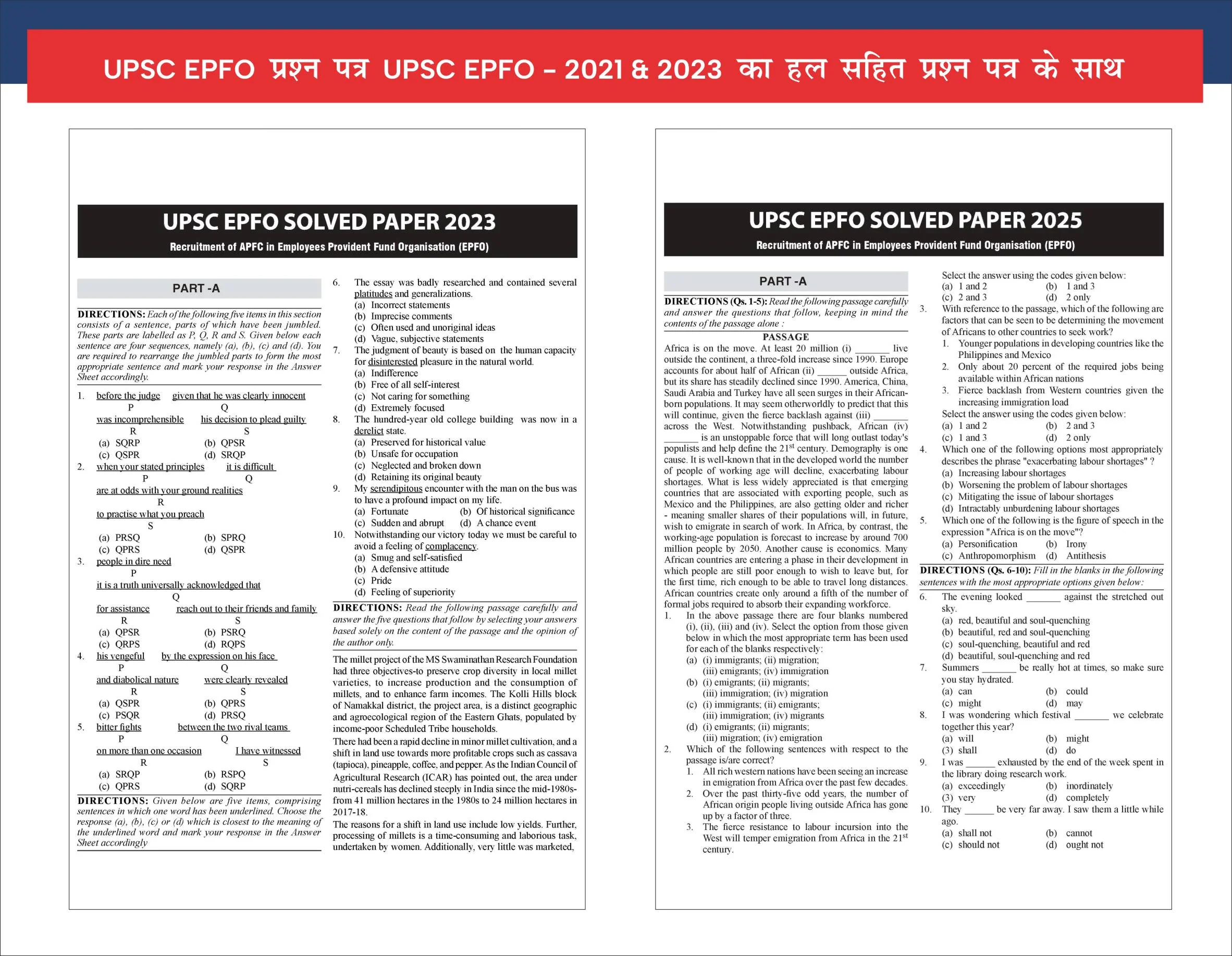 Disha UPSC EPFO EO/ AO/ APFC 2026 Pariksha Guide with PYQs 3rd Hindi Edn | Pravartan/ Lekha Adhikari/ Sahayak Bhavishya Nidhi Aayukt - Image 5