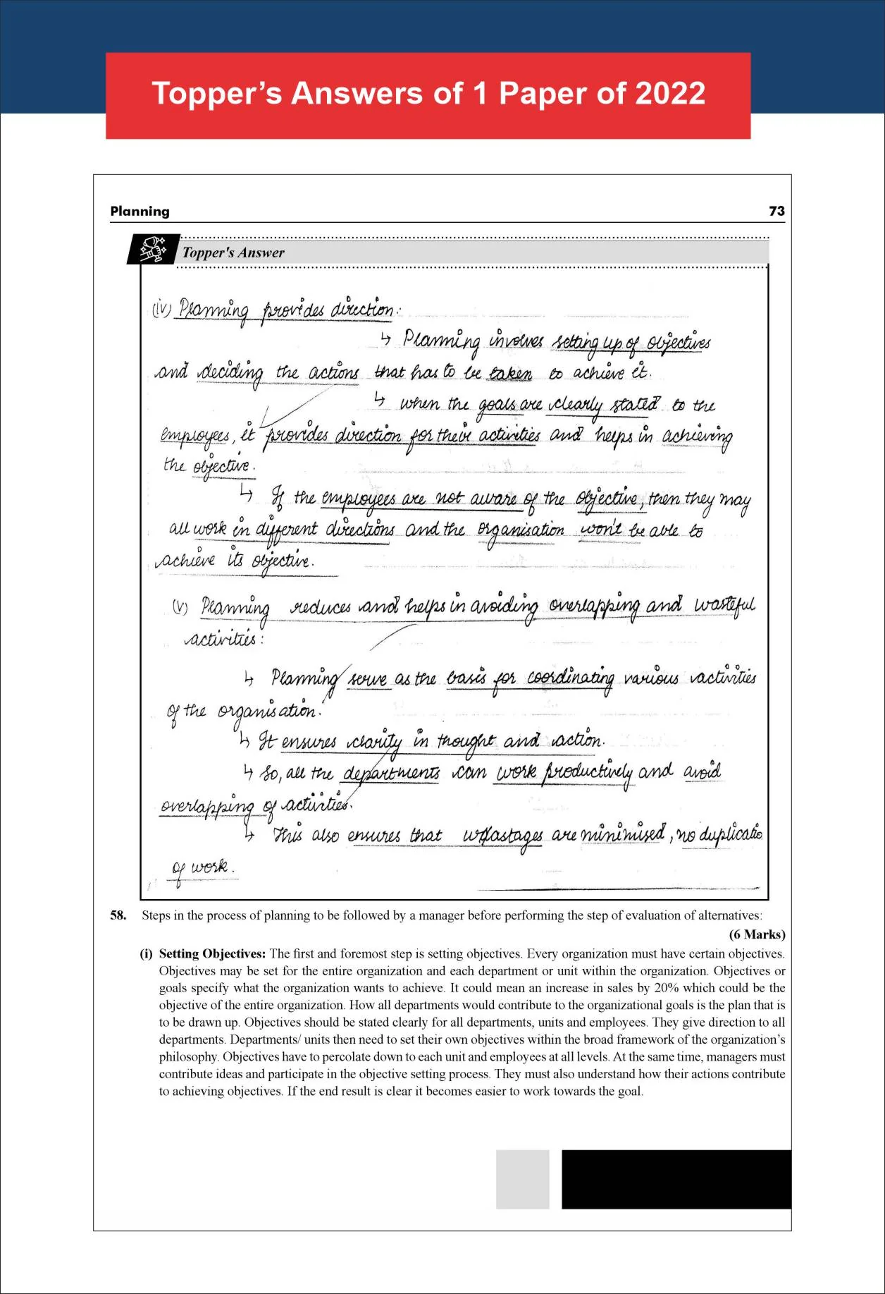 Disha WINR Series Combo (4 Books) CBSE Class 12 Accountancy, Business Studies & Economics & Mathematics Question Bank Chapter-wise & Skill-wise Previous Year Solved Papers | PYQs for 2026 Exam - Image 9