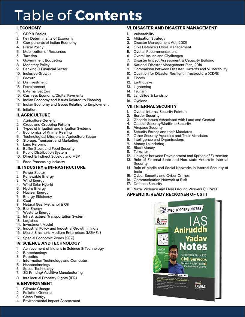 Disha s UPSC Civil Services IAS Prelims 2025 General Studies Special Combo Pack | Concept Notes by IAS Aniruddh Yadav + Committees/ Reports by IAS Kunal Rastogi + Last 15 months (Free Quarterly 2025 Vol. 1) Current Affairs Updates - Image 3