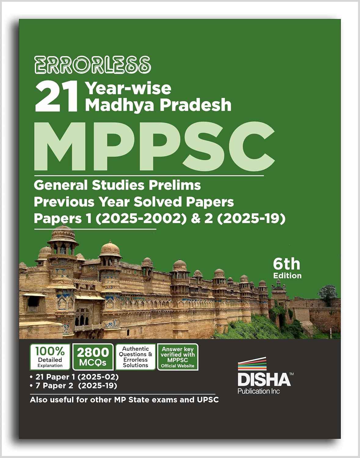 Errorless 21 Year-wise Madhya Pradesh MPPSC General Studies Prelims Previous Year Solved Papers 1 (2025 - 2002) & 2 (2025 - 19) 6th Edition