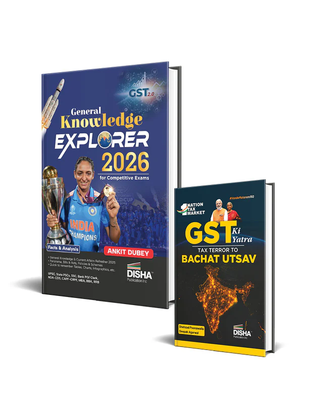 GST Ki Yatra with General Knowledge Explorer 2026 for Competitive Exams