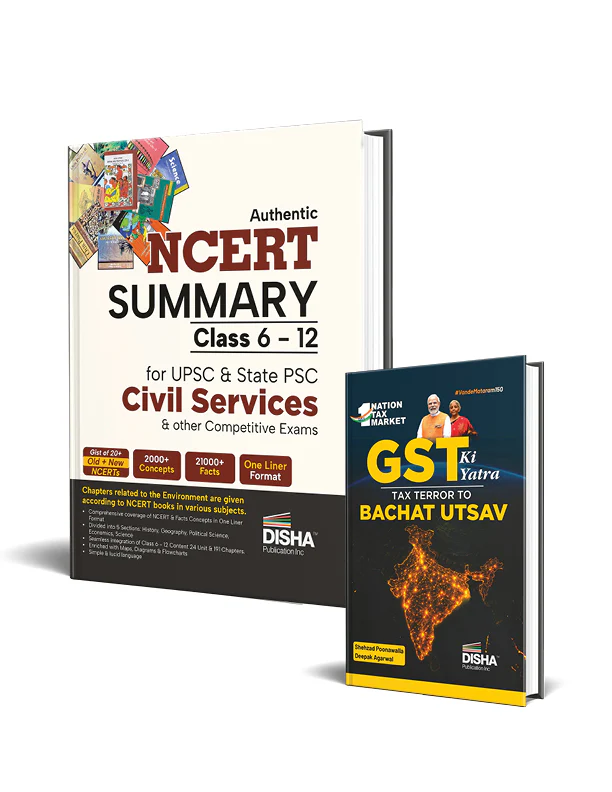 GST Ki Yatra with NCERT Summary