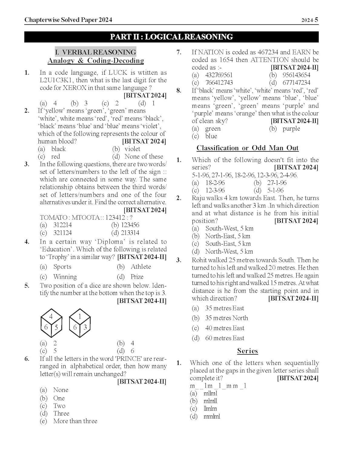 Guide to English & Logical Reasoning for BITSAT with Previous Year Questions & 10 Mock Tests - 5 in Book & 5 Online 11th Edition | PYQs | Revision Material for Physics, Chemistry & Mathematics | - Image 2