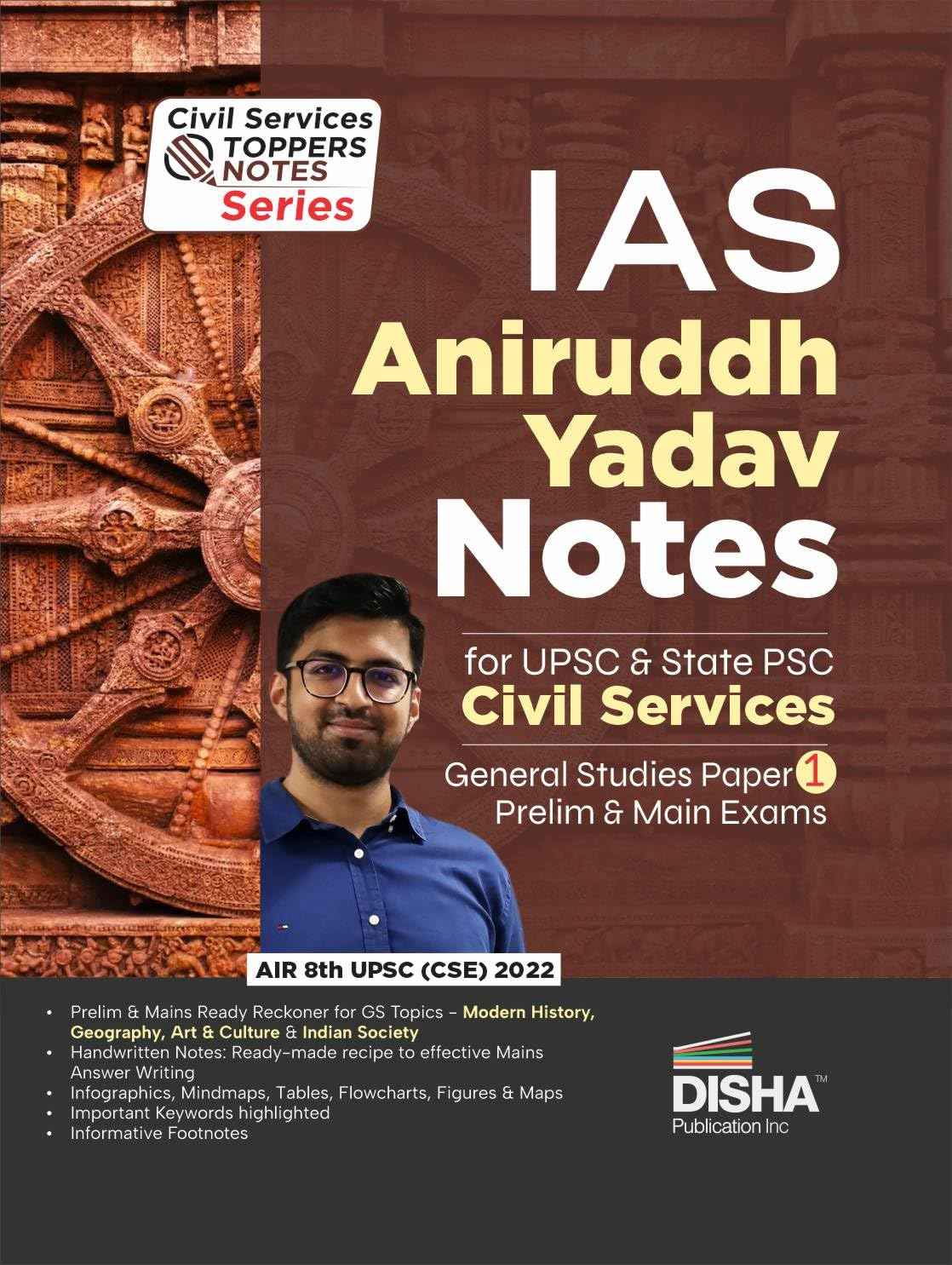 IAS Aniruddh Yadav Handwritten Notes with Toppers Shortcuts/ Tricks for UPSC & State PSC Civil Services for General Studies Paper 1 Prelim & Main Exams | Modern History, Geography, Art & Culture and Indian Society