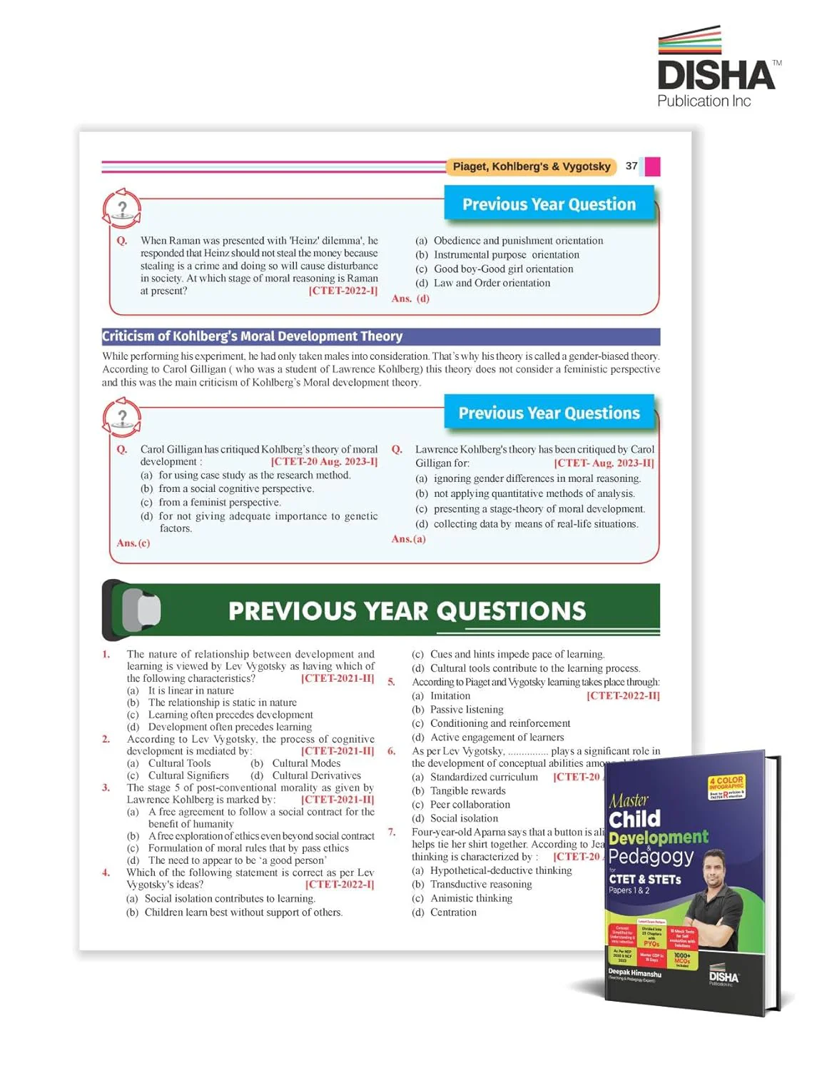 Master Child Development & Pedagogy for CTET & STET Papers 1 & 2 | Powered with 4 Color Infographics, Previous Year Questions & 10 Practice Sets - Image 6
