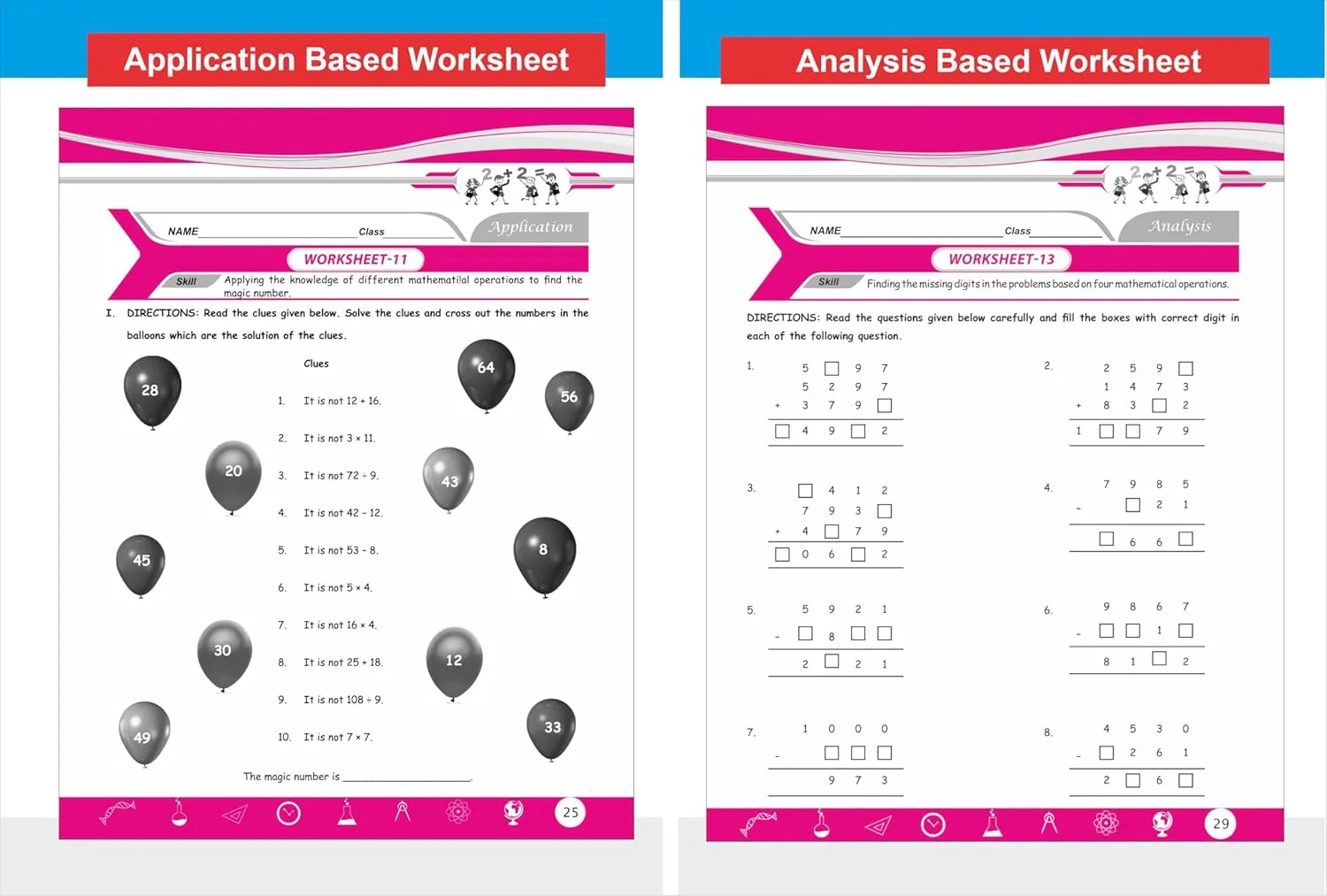 Disha Perfect Genius NCERT Mathematics Worksheets for Class 5 (based on Bloom s taxonomy)| Maths for Class 5|100 Scientifically researched Worksheets| 2nd Edition - Image 5
