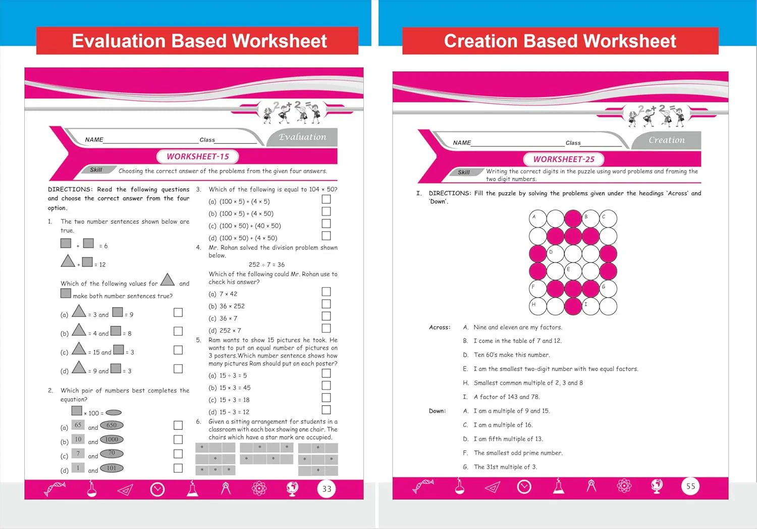 Disha Perfect Genius NCERT Mathematics Worksheets for Class 5 (based on Bloom s taxonomy)| Maths for Class 5|100 Scientifically researched Worksheets| 2nd Edition - Image 7