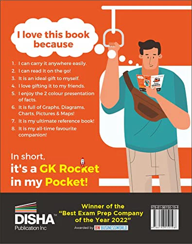 Pocket General Knowledge for Competitive Exams | Powered with Pictures, Charts, Tables, Maps - Image 7