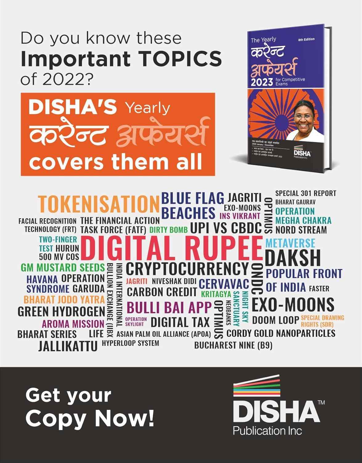 Pocket Samanya Gyan (General Knowledge) avum Yearly Samsayiki (Current Affairs) 2023 for Competitive Exams | GK | UPSC, State PSC, CUET, SSC, Bank PO/ Clerk, BBA, MBA, RRB, NDA, CDS, CAPF, EPFO - Image 8