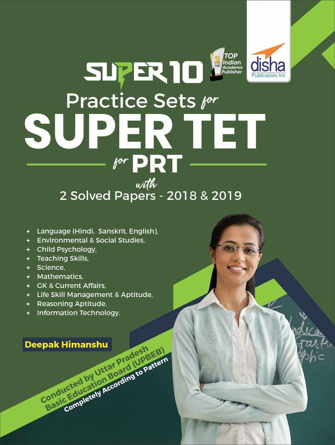 Super 10 Practice Sets For Super Tet For Prt With 2 Solved Papers 2018 & 2019 English Edition